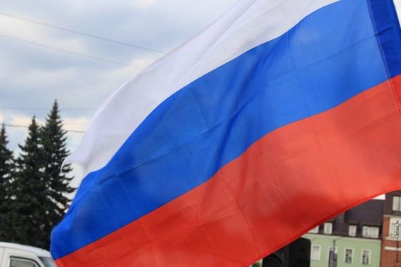 прописка в Бикине